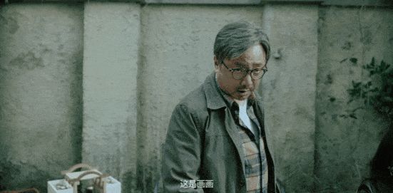 《爱情神话》：看马伊琍和吴越的“渣女”语录