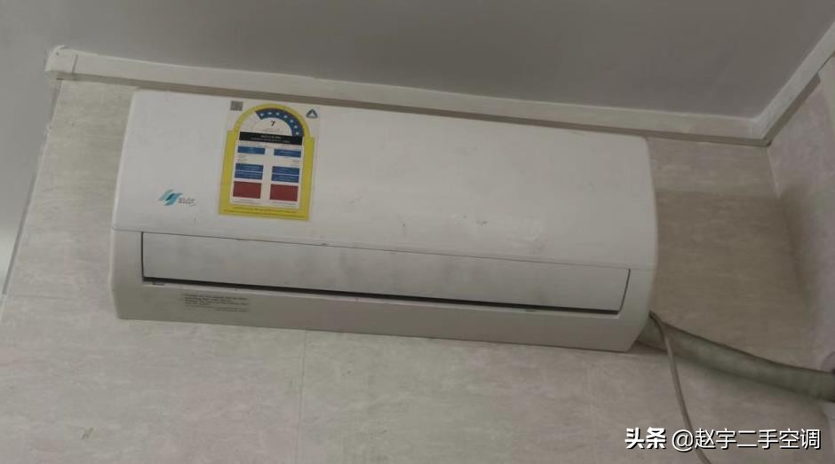 空调不制冷只有自然风