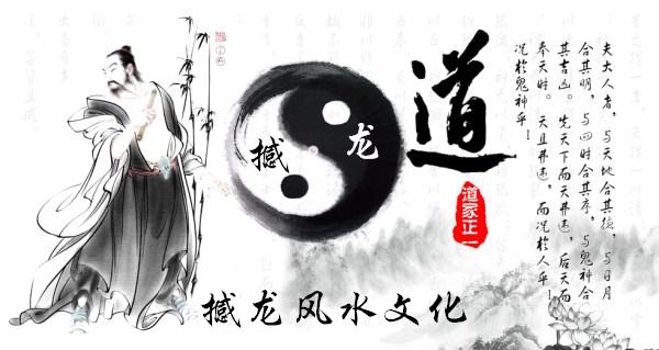 道士小说写得好的(网络热门道士小说推荐)