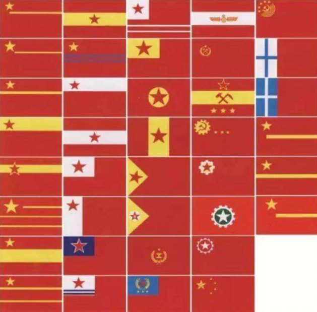 1949年，毛主席问张治中：国旗图案选哪个？对方答：反对一星一杠