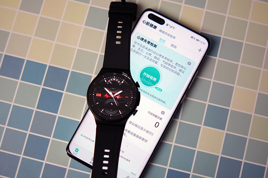 华为最超值智能手表！全功能、带ECG心电检测，1288元到手