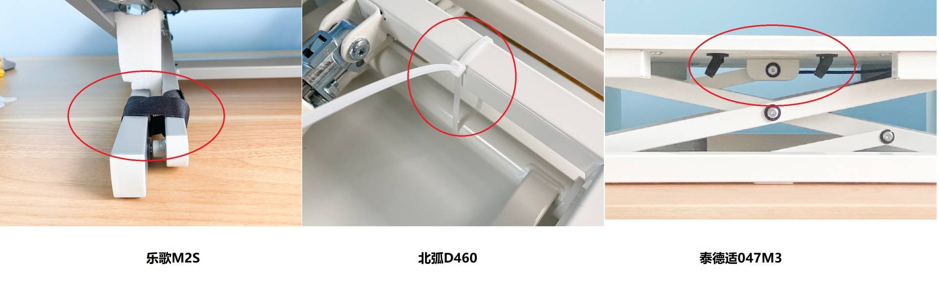 升降台选购使用攻略，不用电动桌一样有健康，多款实战总结