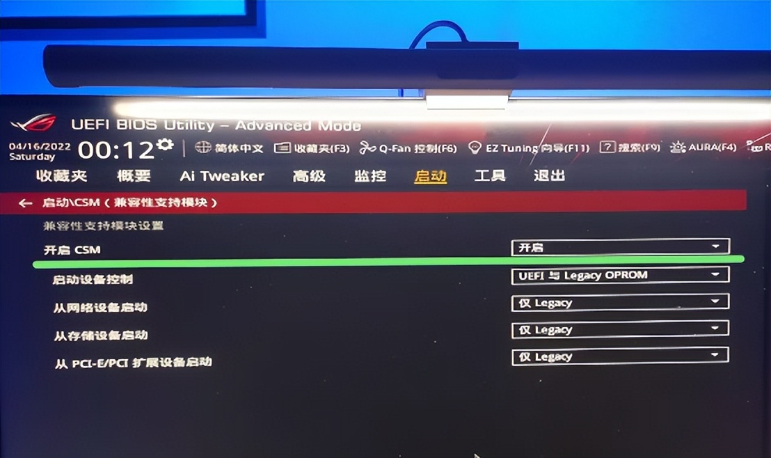 近期PCIe4.0固态硬盘价格回落，一定要抓住它，原厂颗粒用的放心