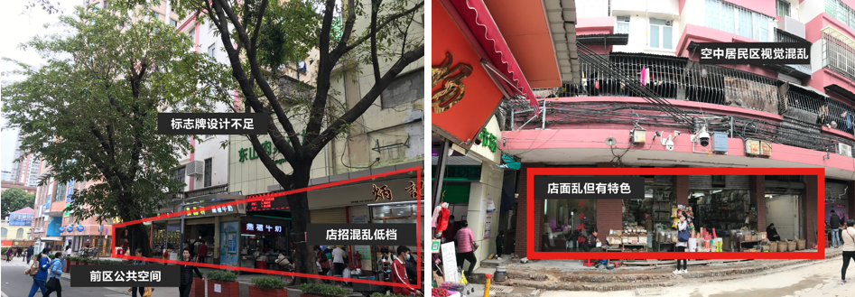 菜市场大改造：市井里的人间烟火
