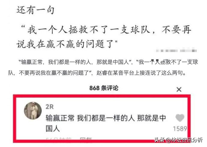 cba外援为什么高分(威姆斯被捧成英雄，CBA外援为什么高人一等，劝劝韩德君别惹事)