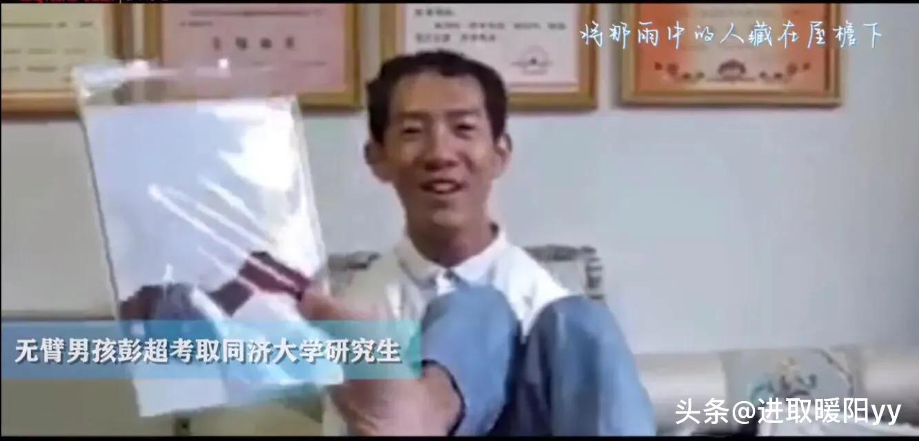 感悟 | 2022年，考研加油