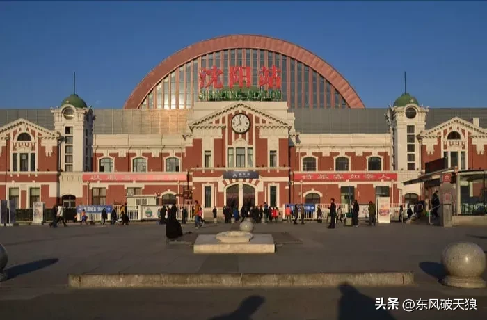 跑火车的同学你还好吗
