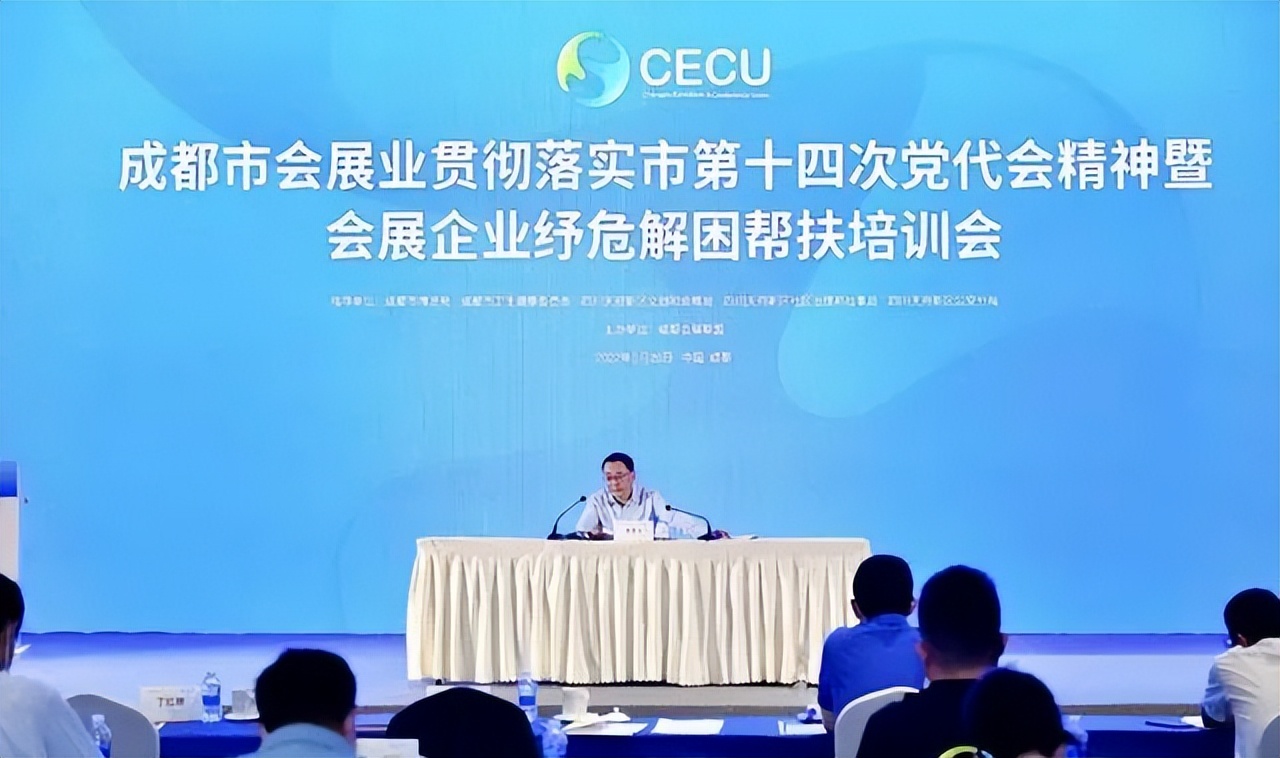 3小时破万经销商报名踊跃，成都国际家居生活展强势助推产业复苏