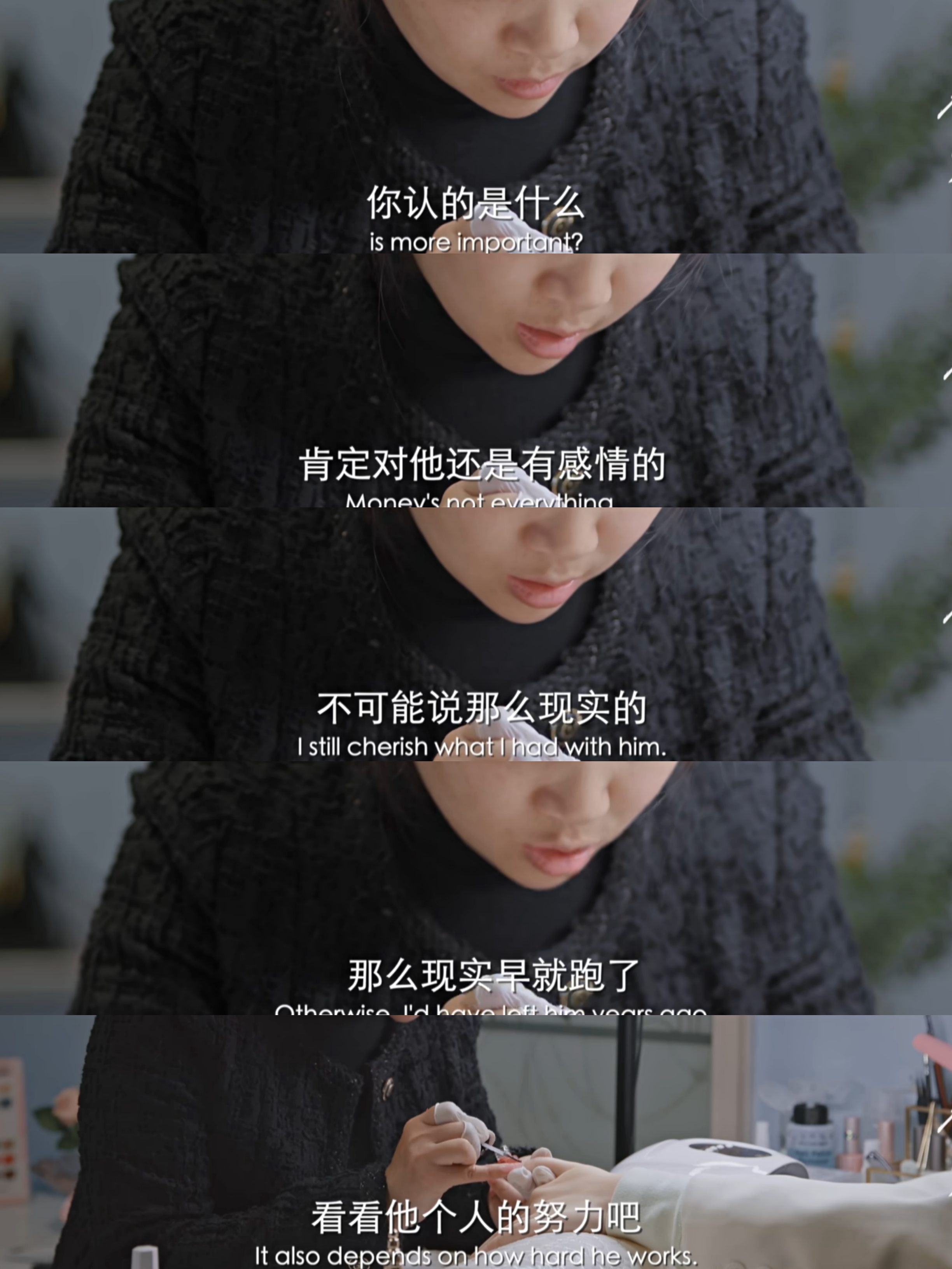 一个女孩，怀孕等待入狱男友的11年