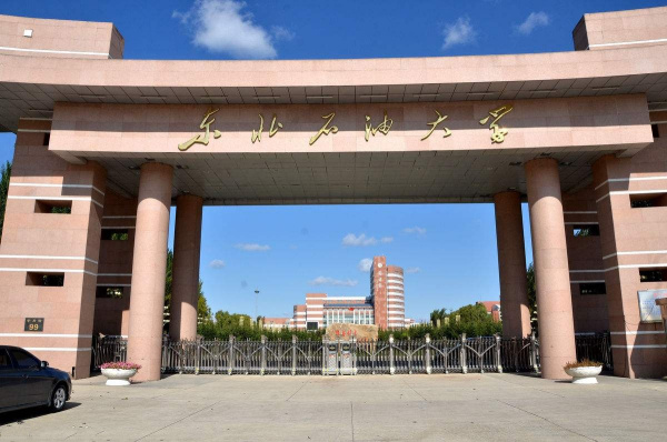 又增33所普通高校2022年承认统考成绩，有你适合报考的院校吗？