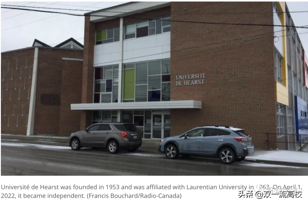 官宣：两所新大学，正式成立