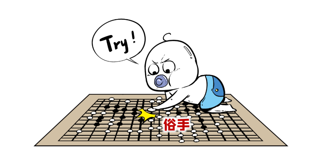 云计算的本手、俗手和妙手