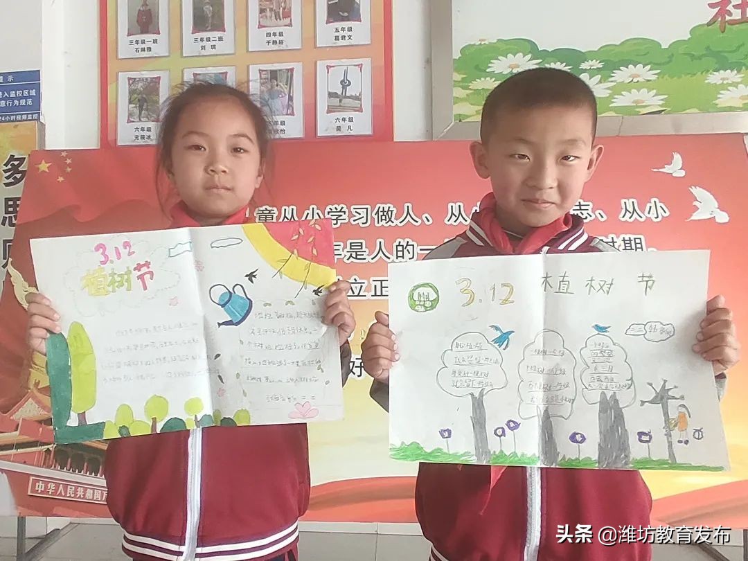 周播报 | 潍坊校园新闻（03.07—03.13）