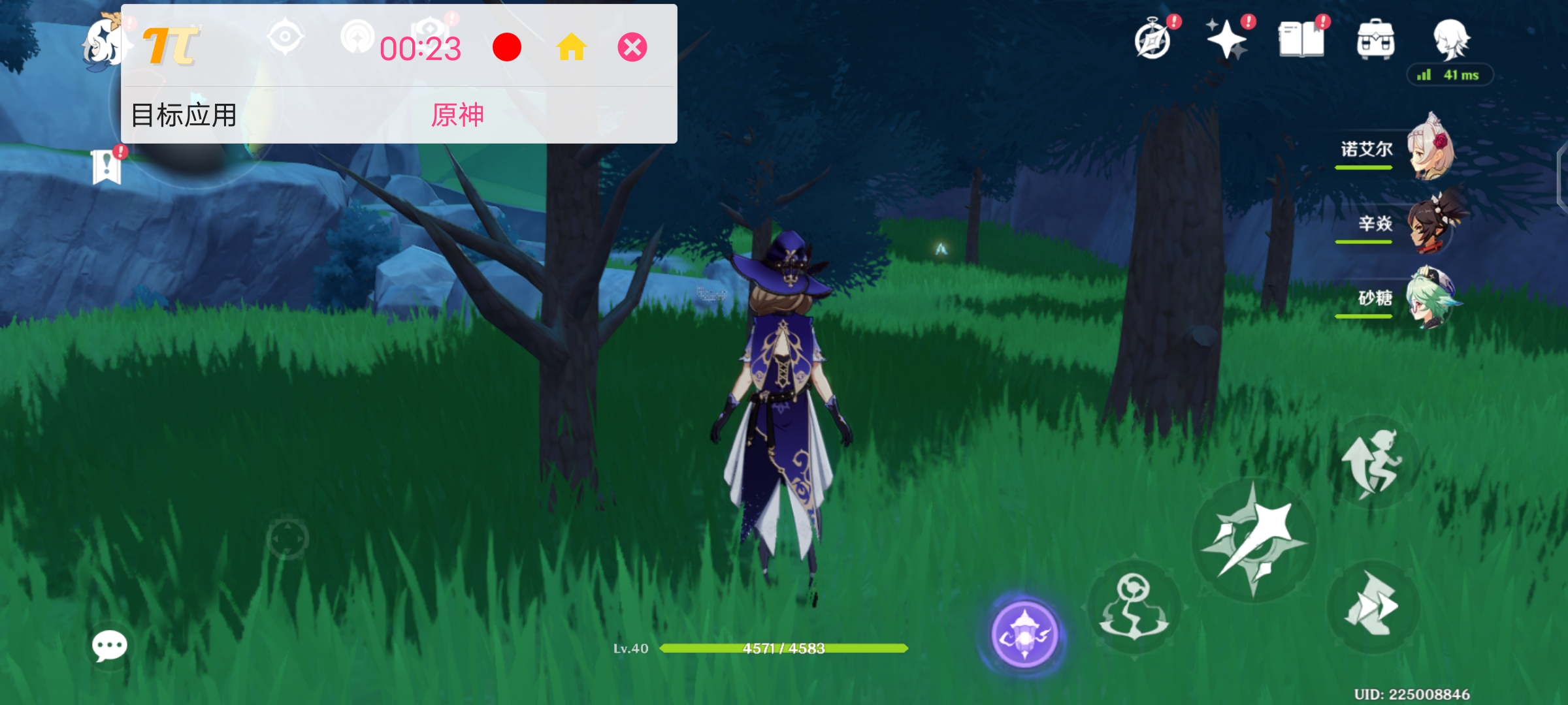 标准版也有Pro实力，天玑9000+蔡司影像加持，vivo X80上手实测