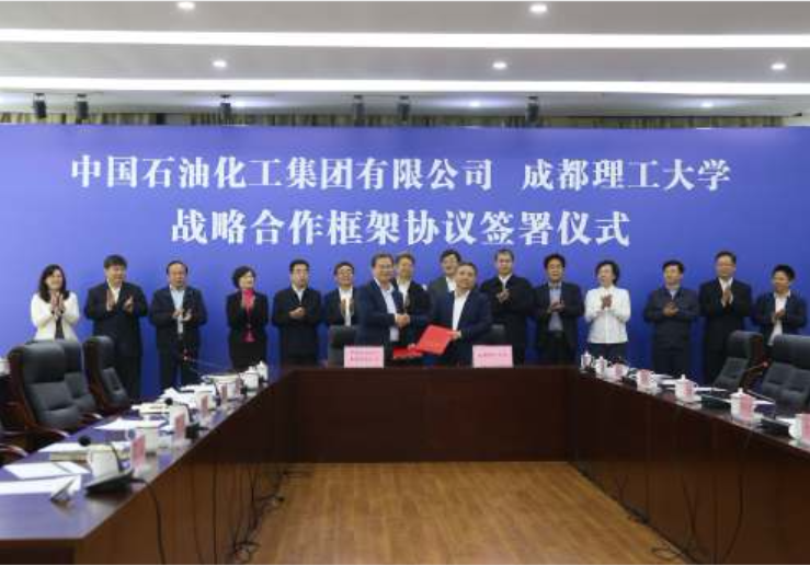 把恐龙“搬”上校徽，坐拥“世界之最”！四川这所大学“火”遍全网！