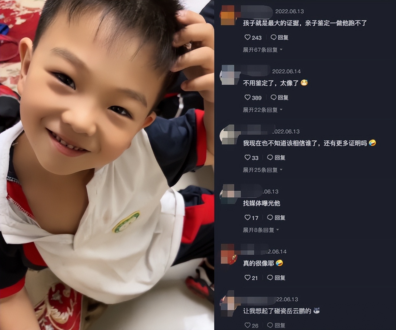 40岁知名歌手被实名举报，疑殴打辱骂孕期女友，本人回应态度嚣张