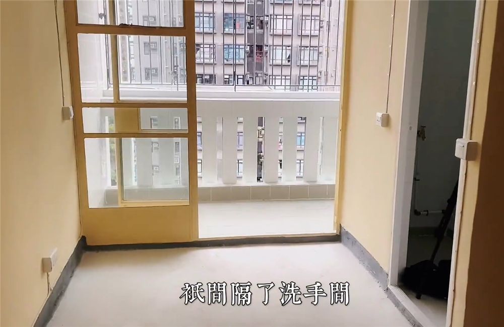香港老哥申请公屋9年，搬进31㎡旧蜗居，规划一家四口的温馨小家