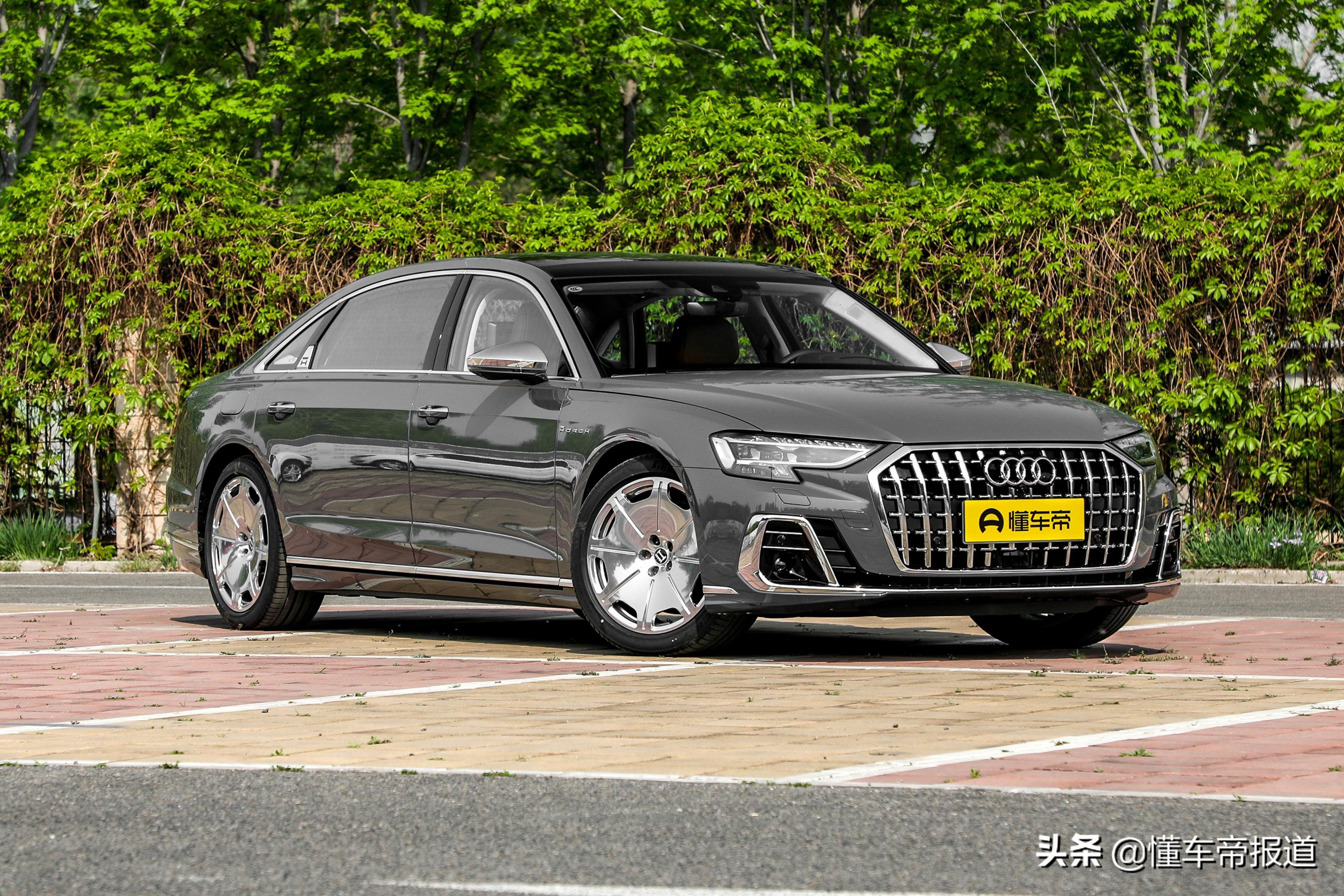 新车｜预售130-170万元，奥迪A8L Horch接受预订，对标迈巴赫S级