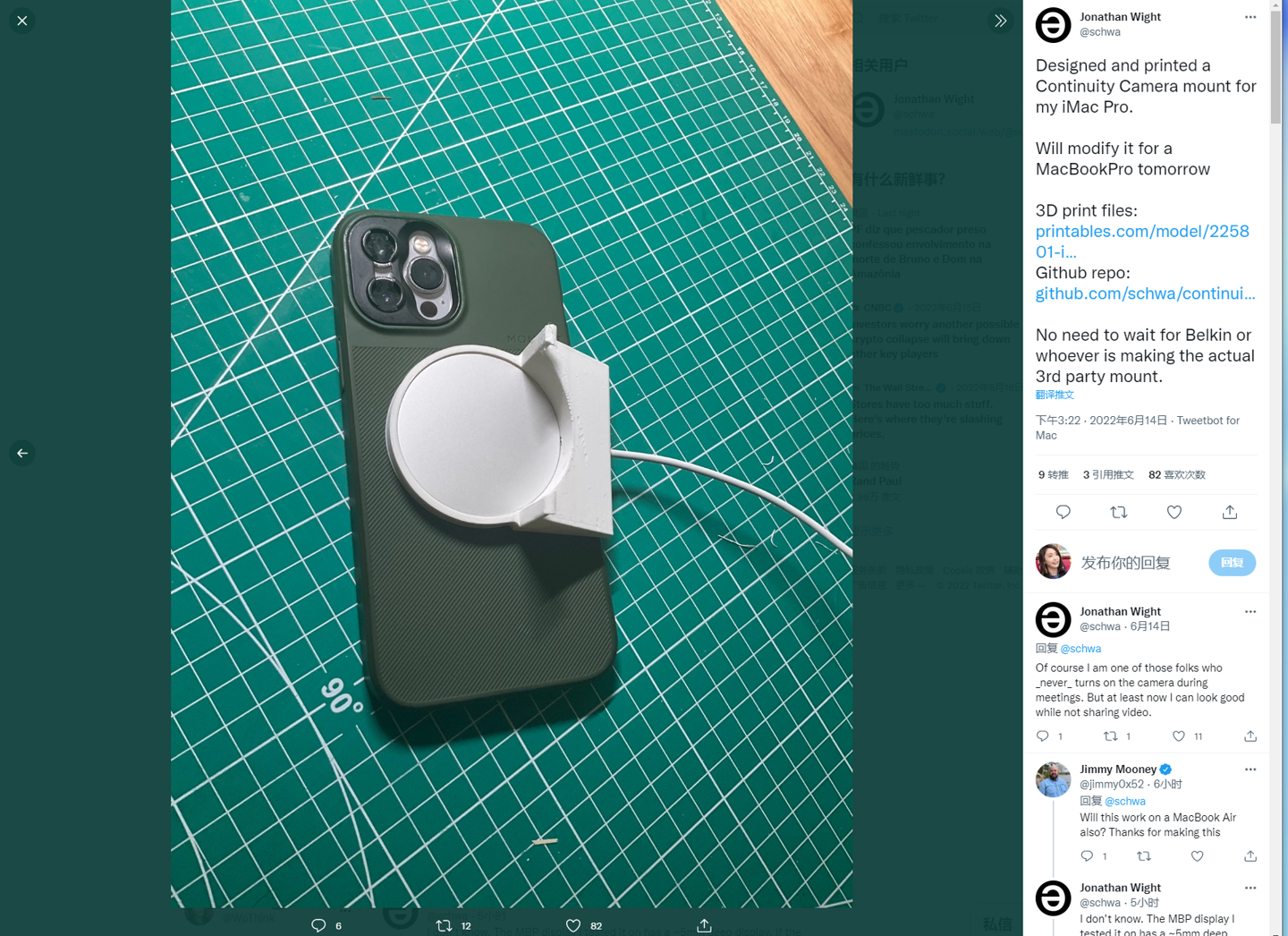尝鲜苹果iOS 16和macOS 13 Ventura连续互通相机功能