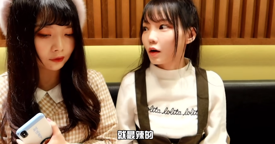 B站宅舞区一姐咬人猫转型做起了美食博主？-哪边嗨