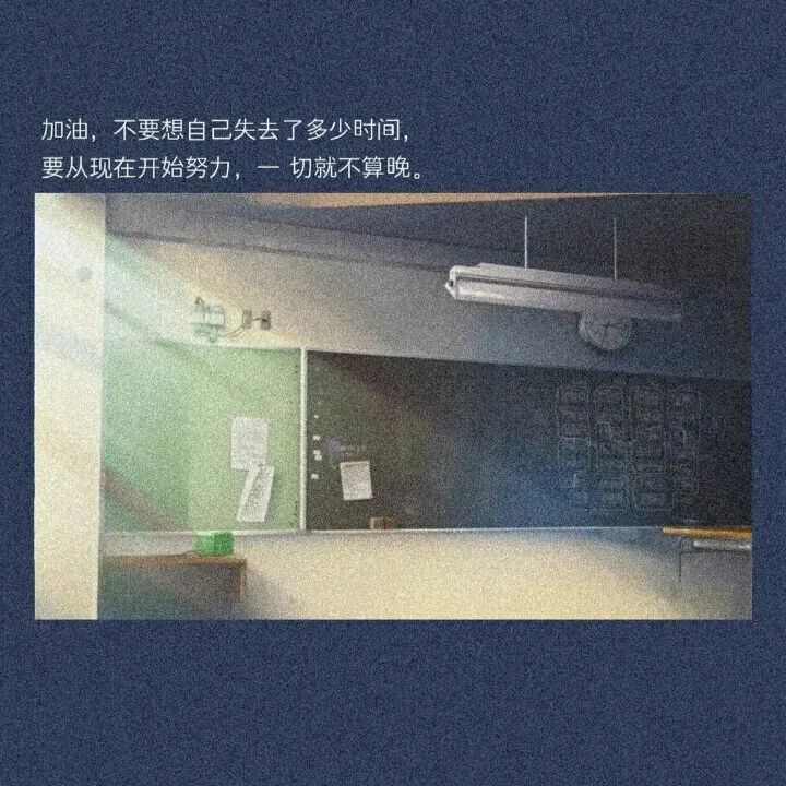 雅思自学能出分吗？真的一定要报培训班吗？（内附自学经验分享）