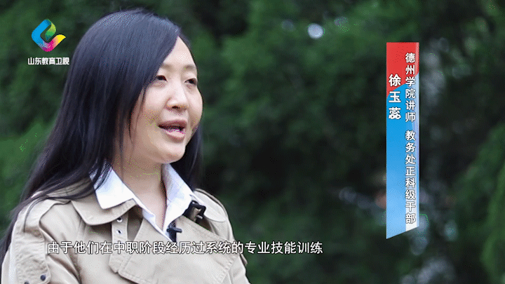 职教高考：牵住职教发展“牛鼻子”