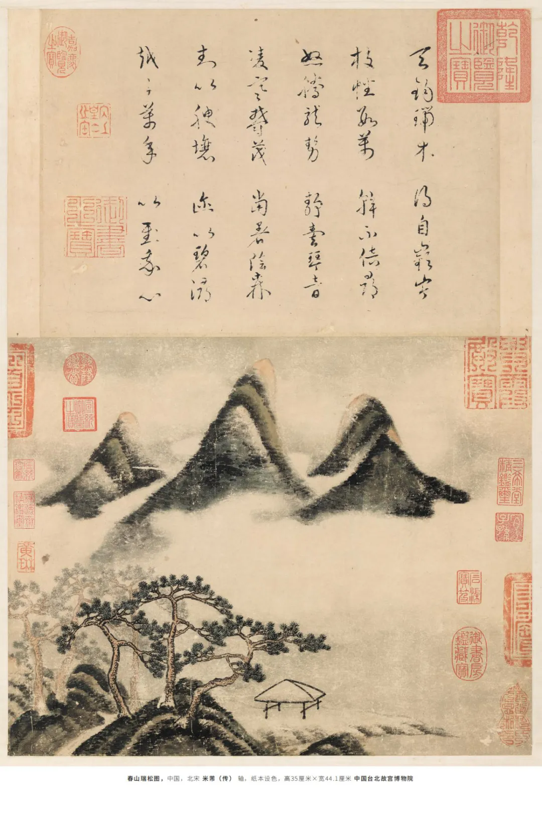 装饰画怎么选择质量好的（买装饰画需要注意什么）