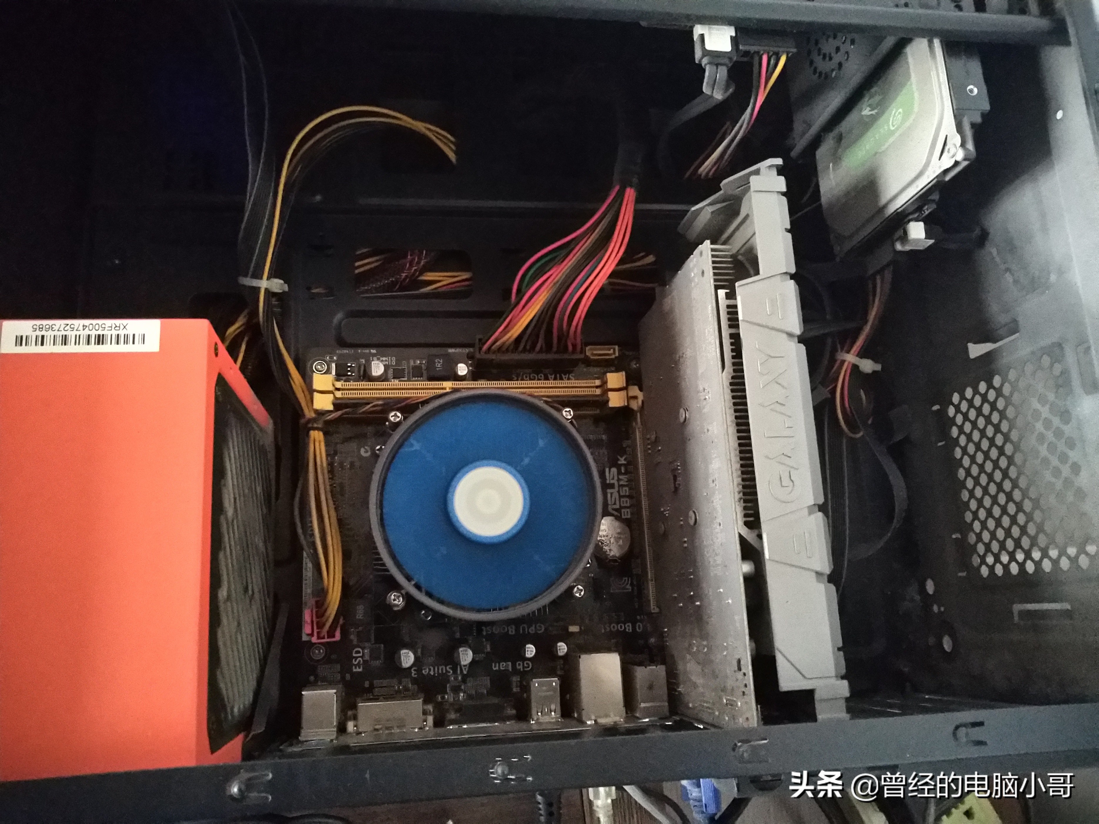 一用戶電腦開機有錯誤代碼，進不了系統？沒法干活了