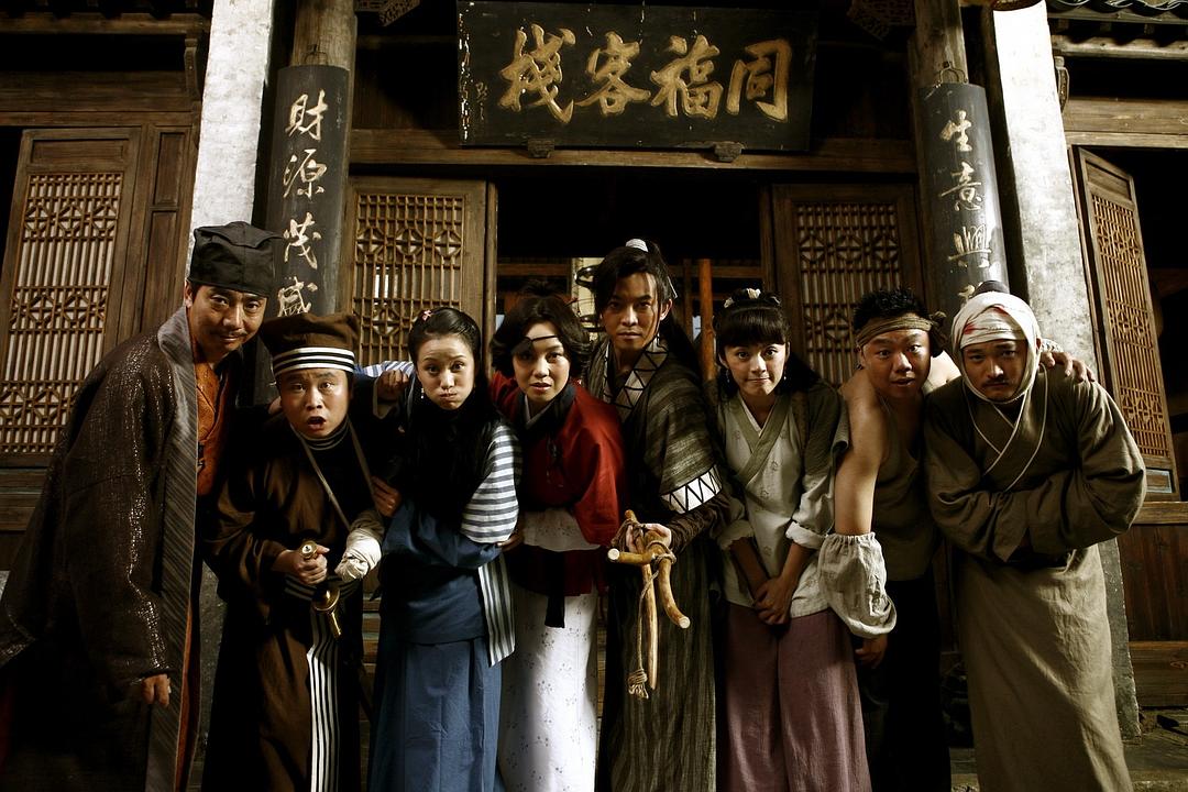 和同福客栈格格不入！《武林外传》里，佟湘玉为何不喜欢祝无双呢