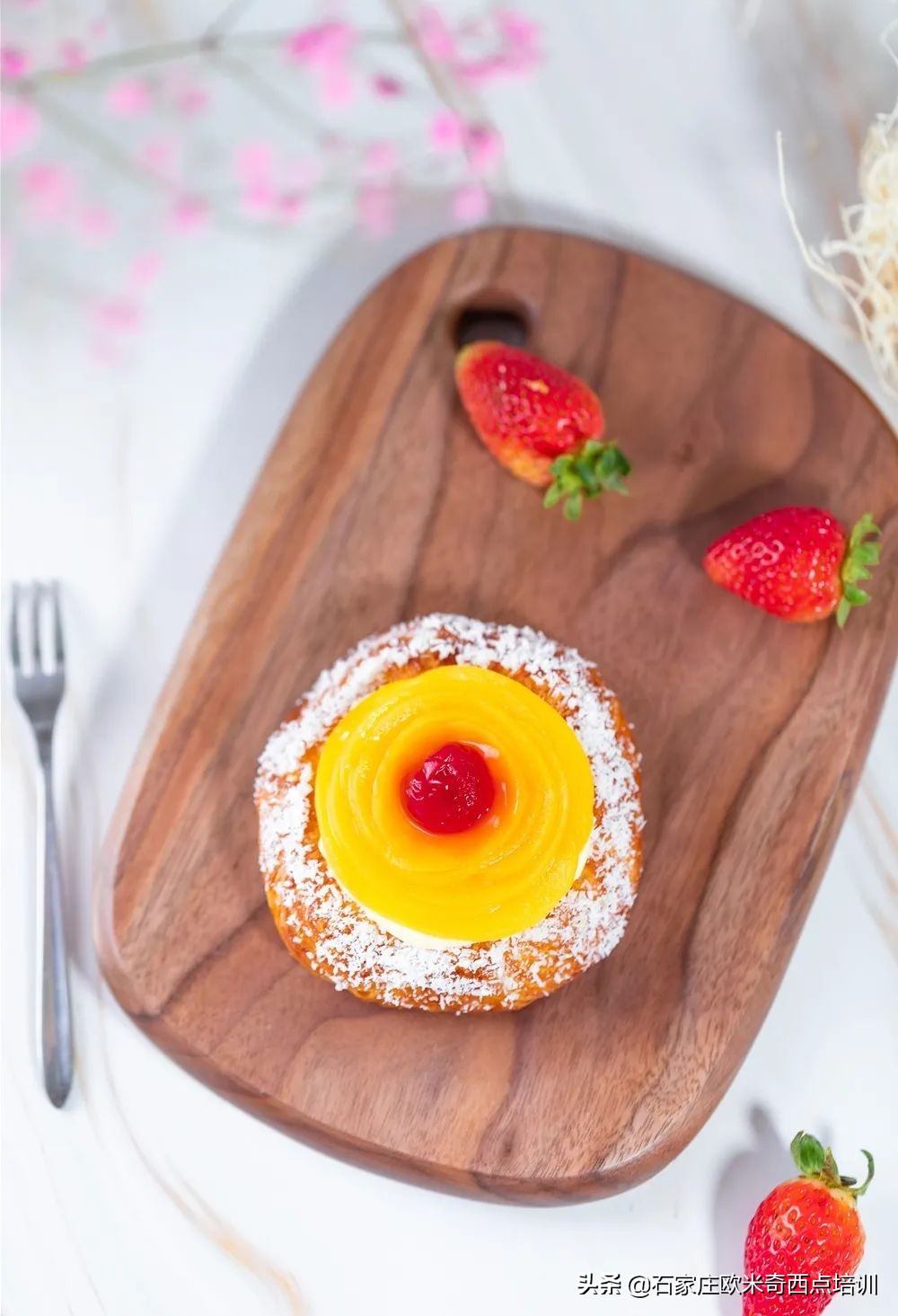 为低学历女生打开一扇门，西点烘焙再合适不过了