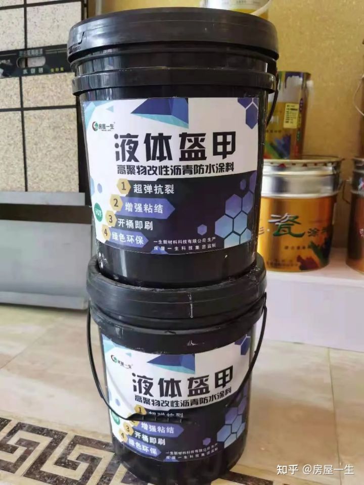 屋面漏水怎么处理？教你一招，屋面漏水不再头疼