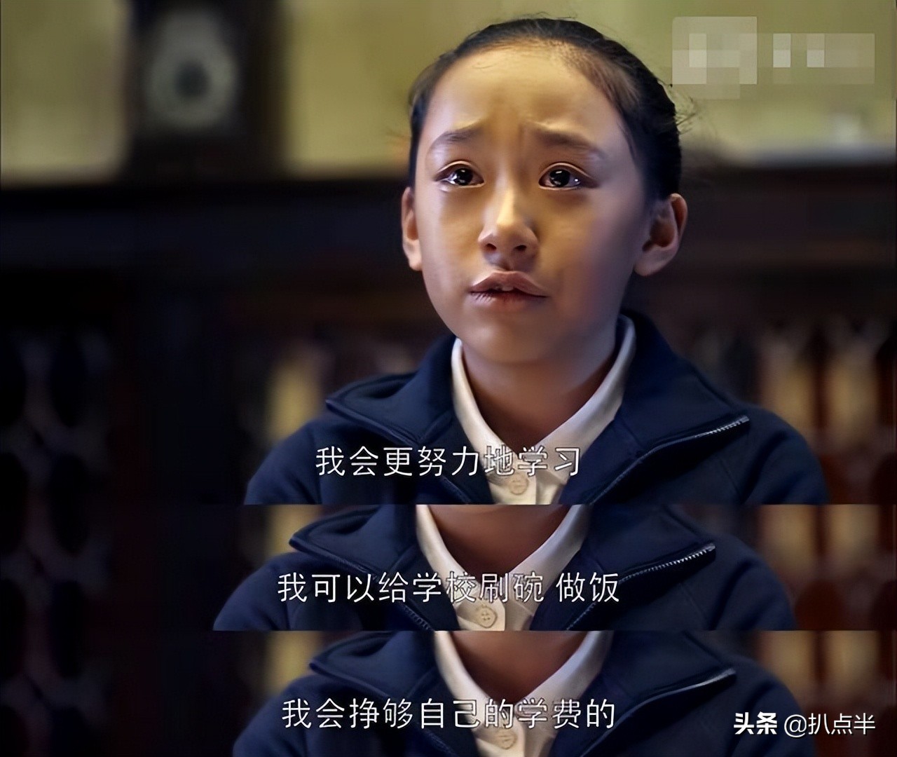 同样演农村姑娘，把赵丽颖、童瑶和热依扎放在一起，就看出差距了