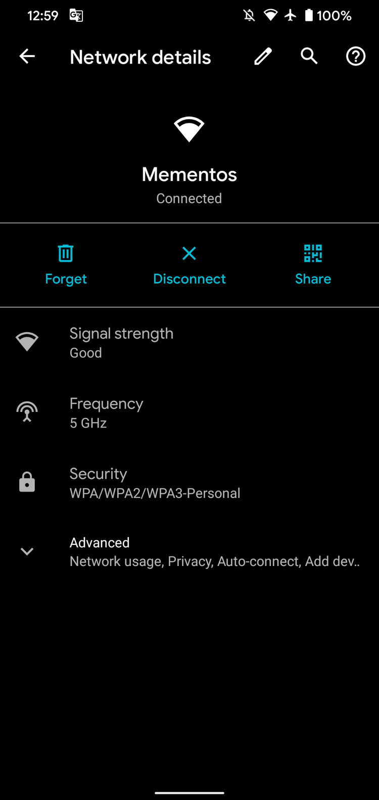 怎么查看安卓Android手机保存的wifi密码