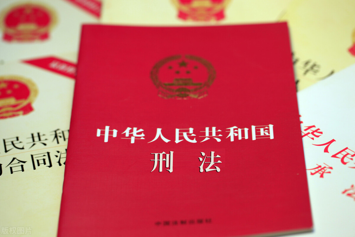 因發(fā)生口角動(dòng)手打人，會(huì)受到怎樣的處罰？