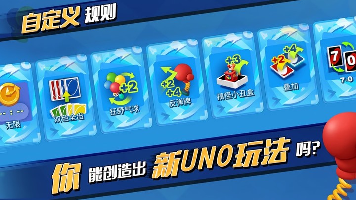 看到这 10 款游戏，春节我都没去出门拜年了