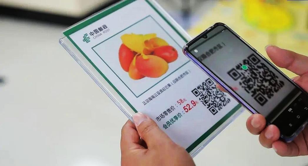 一天消耗100亿个！二维码会有被用完的那一天吗？用完该怎么办？