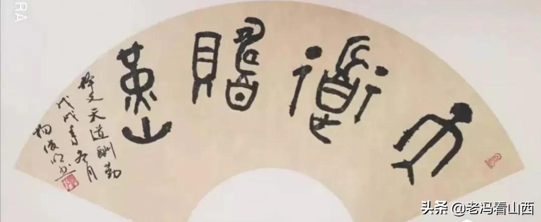 曹明生：诗情墨韵写人生——论杨俊明先生诗书兼谈书法的技与道