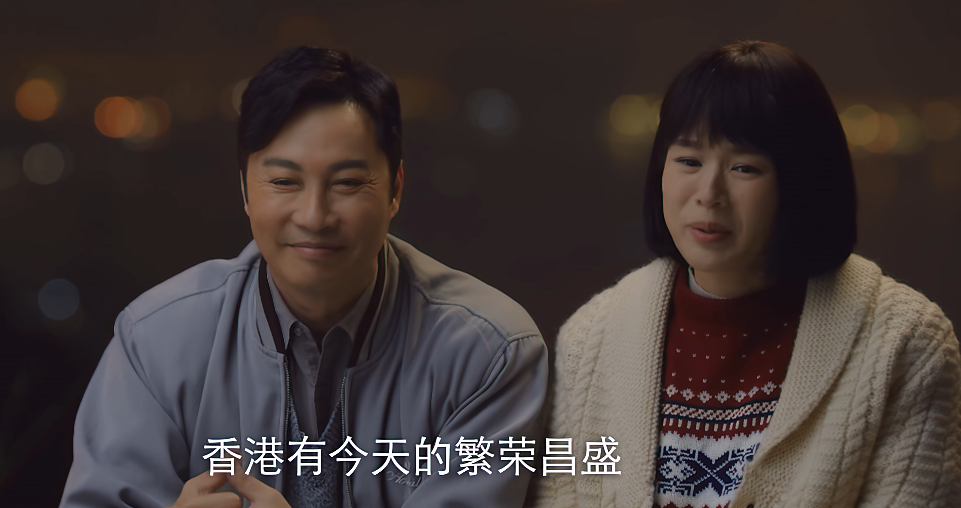 才播1集，冲到全国收视率第二，《狮子山下的故事》凭啥这么横？