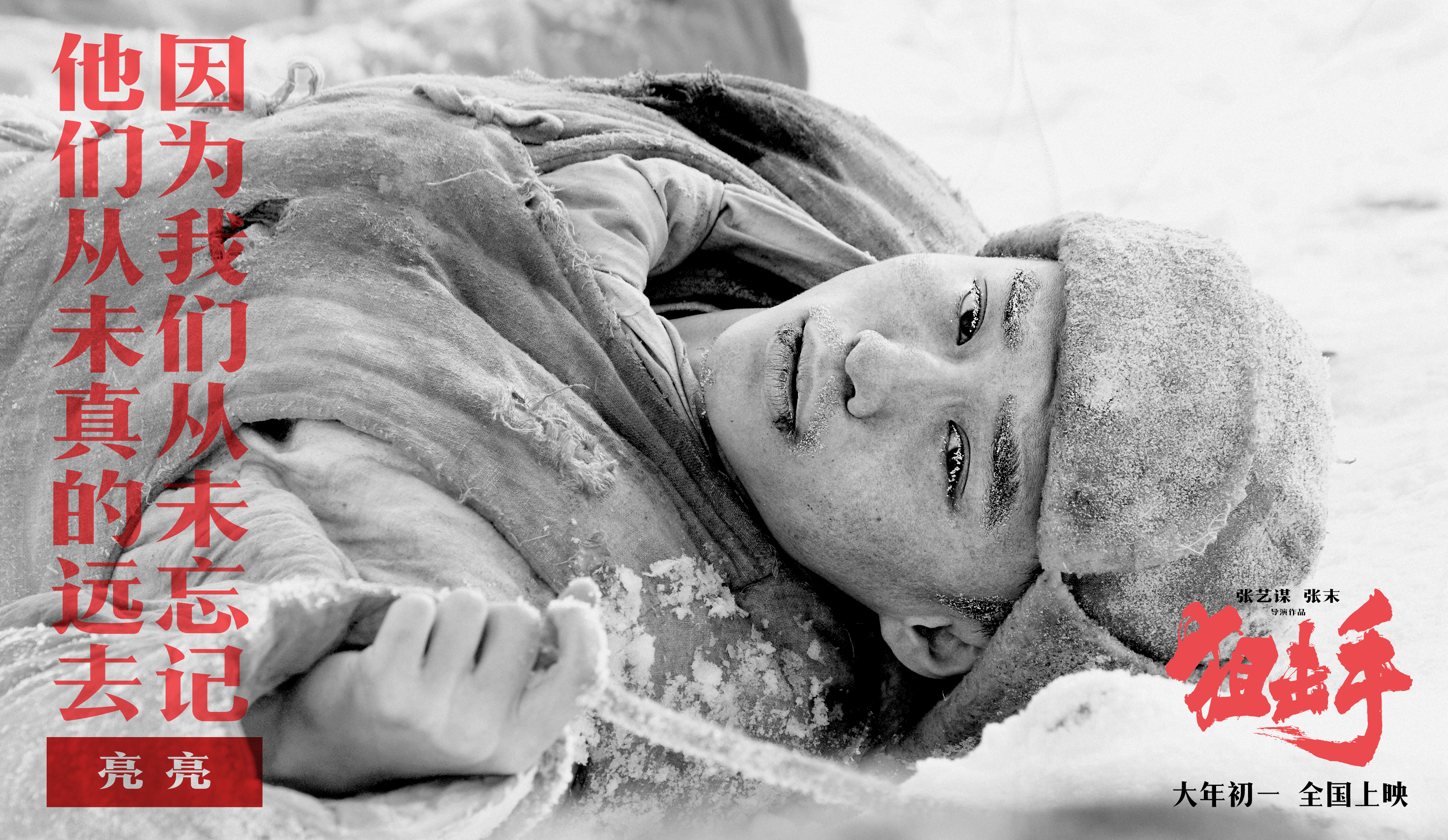 电影借脸好看吗 _晶羽科技