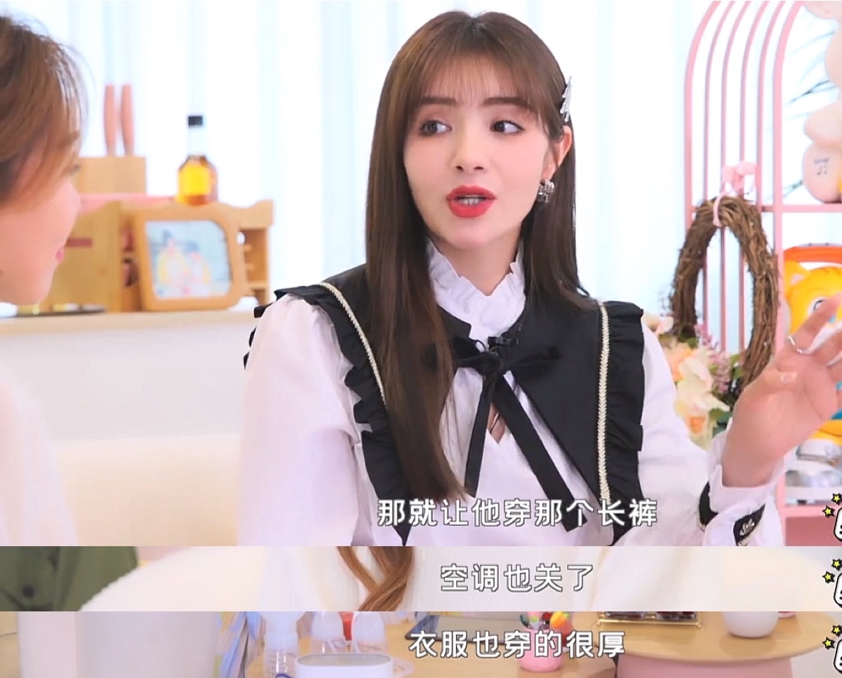 麦迪娜自曝婆媳矛盾，夏天坐月子婆婆不让开空调！哺乳期几度崩溃