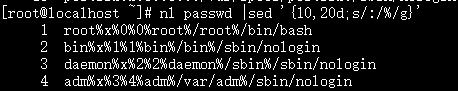 Linux命令之三剑客awk、sed、grep