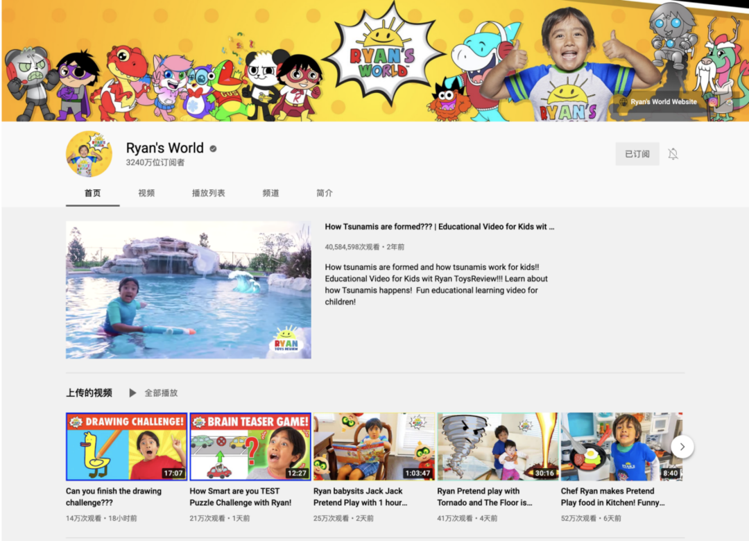 玩具出海：澄海亡于2021，越南兴于2022？