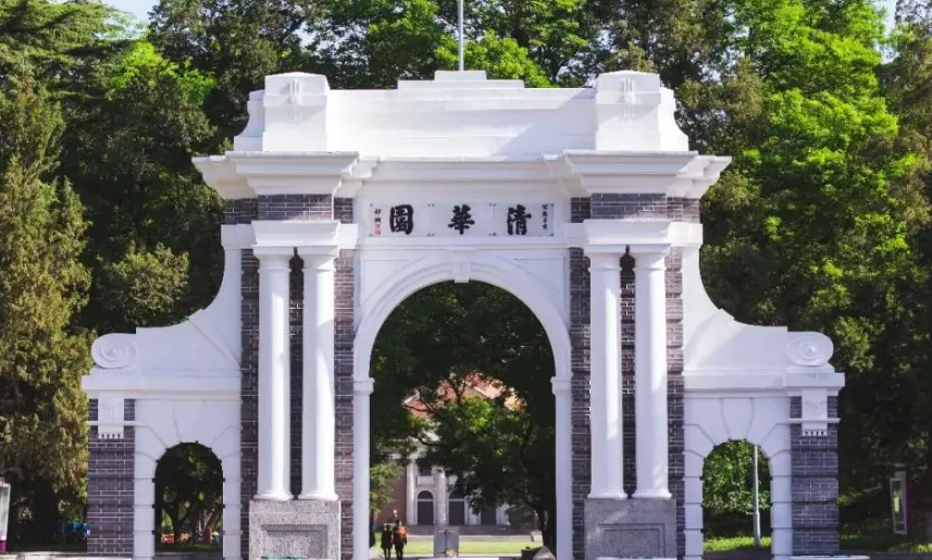 清华垫底和985当排头，你会如何选择？答案可以说是显而易见的