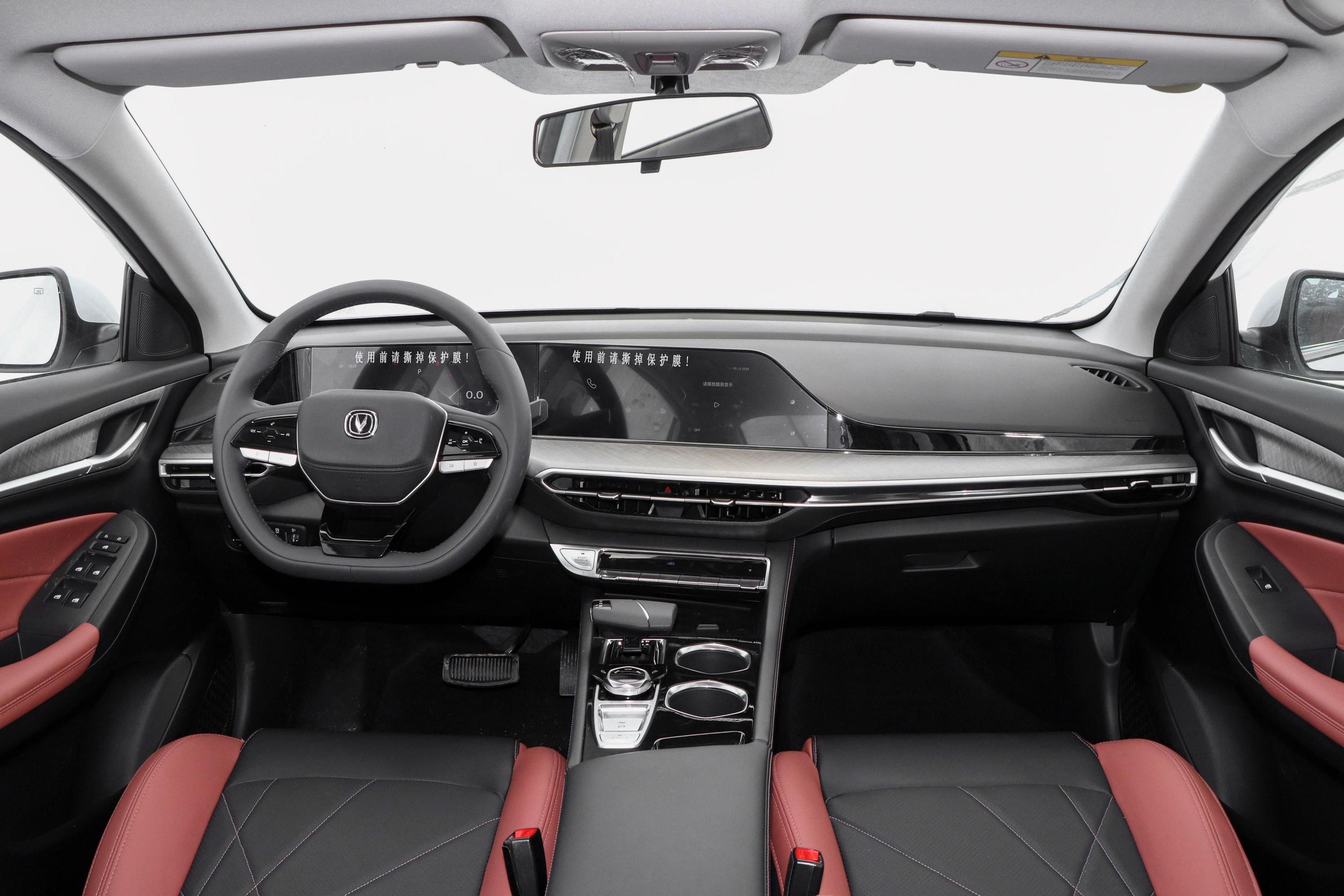 no.1 长安逸动plus