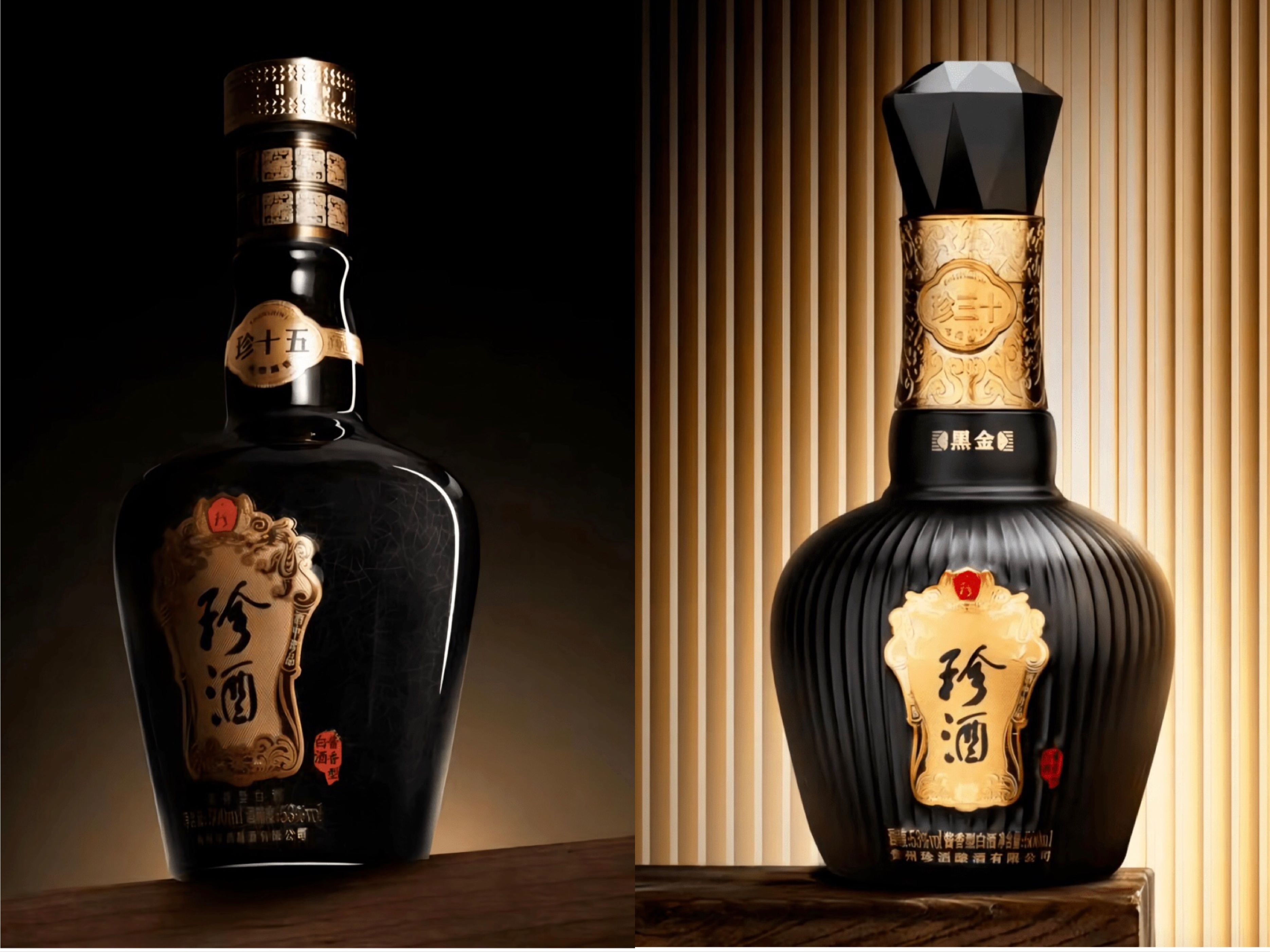 珍酒布局酱酒中高端，黑金系列试水营销新模式 | 液态研究所