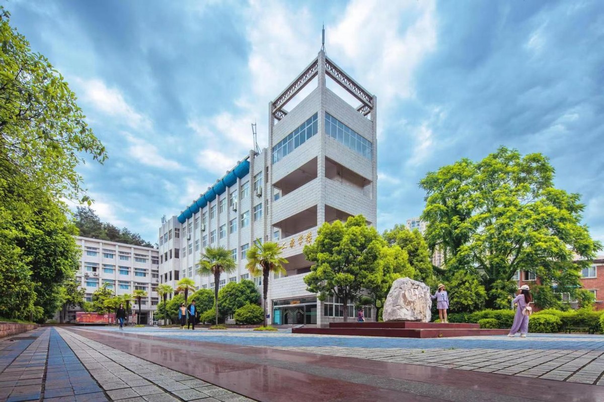 专业一流！湖北一高校“超牛”学院曝光：多个朝阳产业都抢着要人