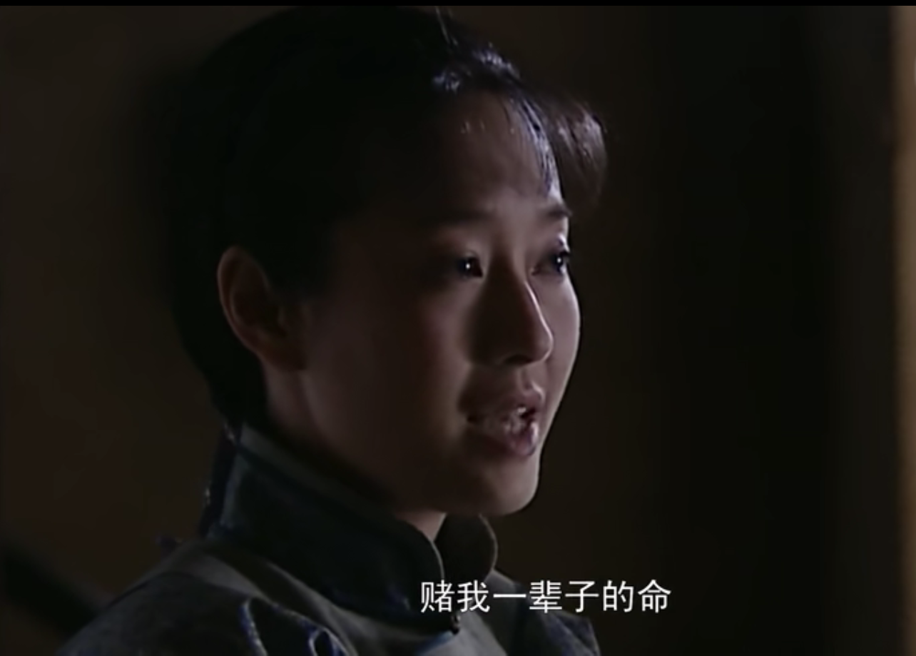 乔家大院江雪瑛结局 乔致庸真正爱的人是谁 - 汽车时代网