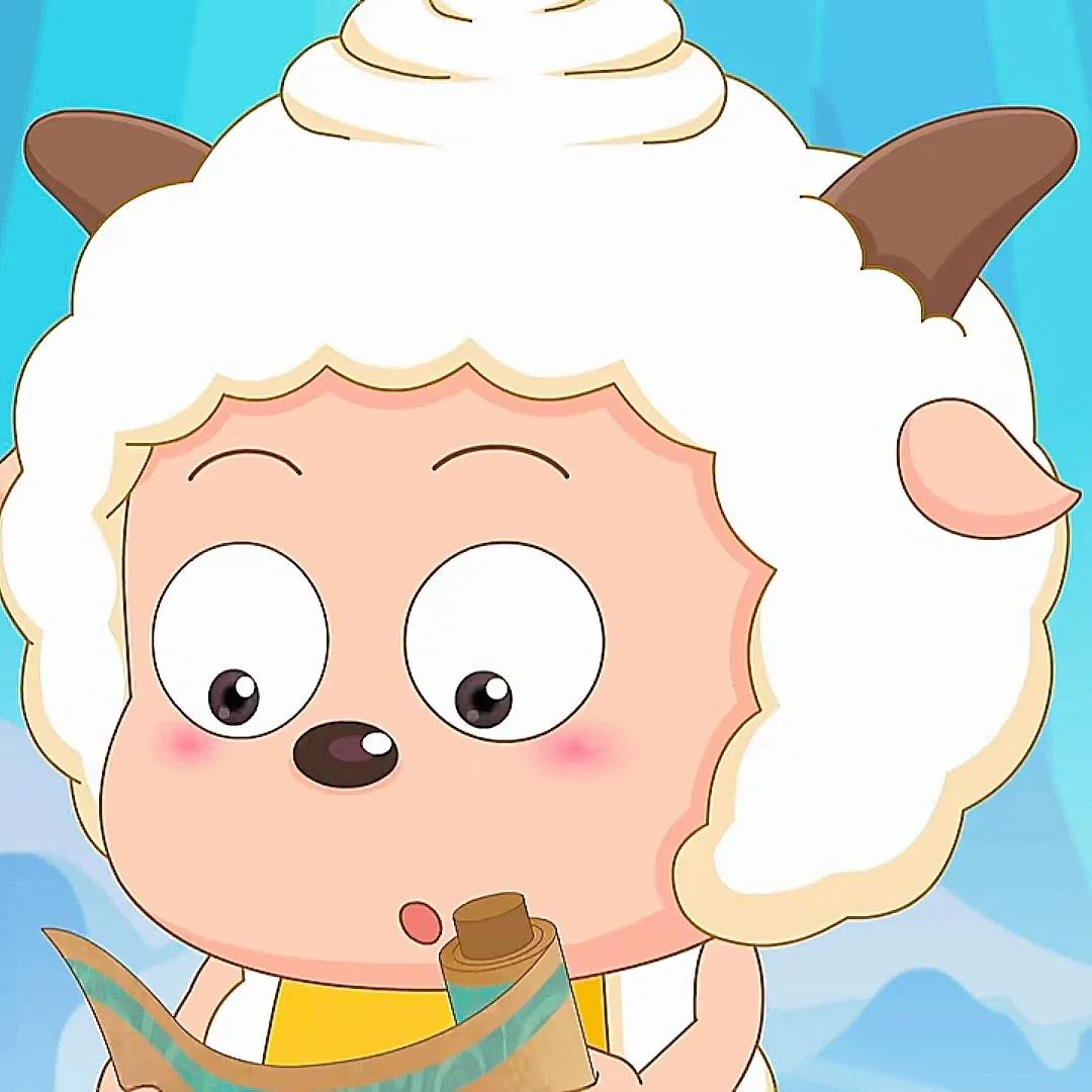 总有一款你喜欢的懒羊羊头像