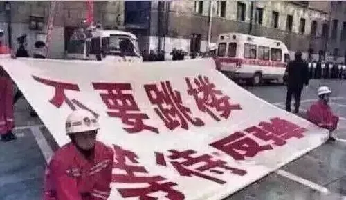 重庆北滨路神盘高位下跌，炒房客血亏离场！竟是空手套白狼？