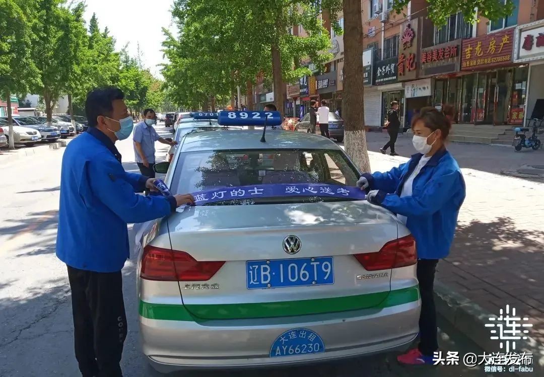 出租车燃油附加费,出租车燃油附加费合法吗
